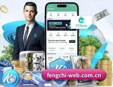风驰直播官网 APP 深度功能